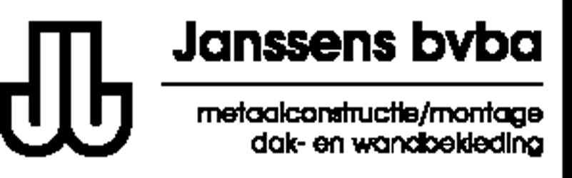 UPVD_Partenaires_Kior-Janssens.png